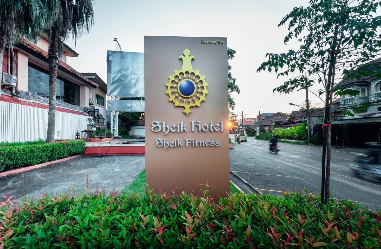 Sheik Istana Hotel Chiangmal Chiang Mai Bagian luar foto